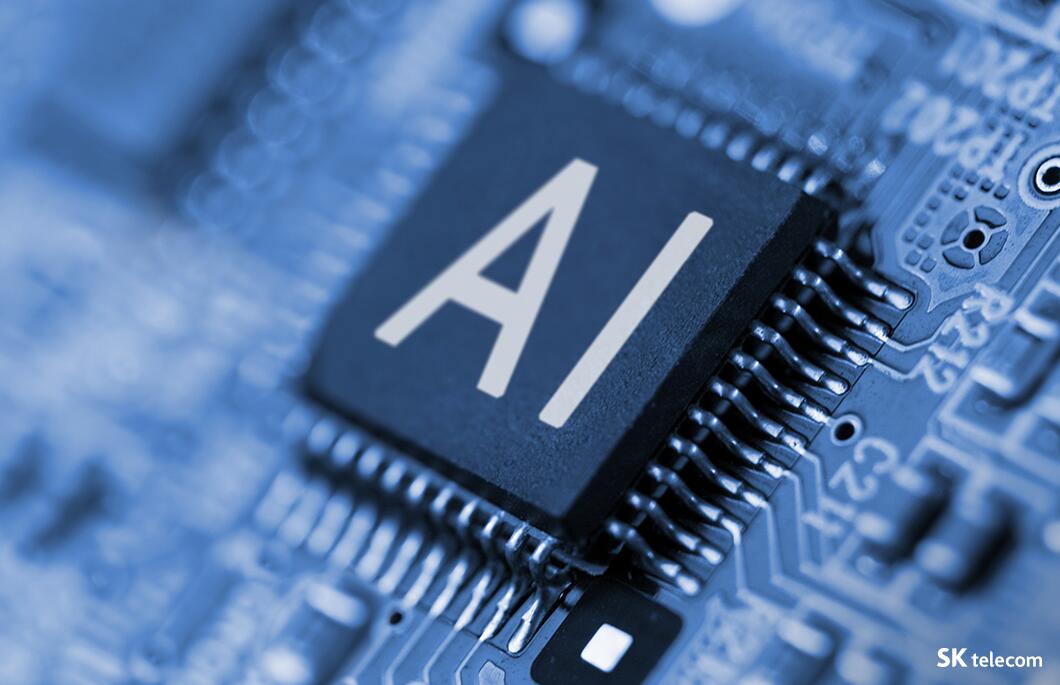 반도체 메모리 완벽 정리(Feat. AI 반도체)